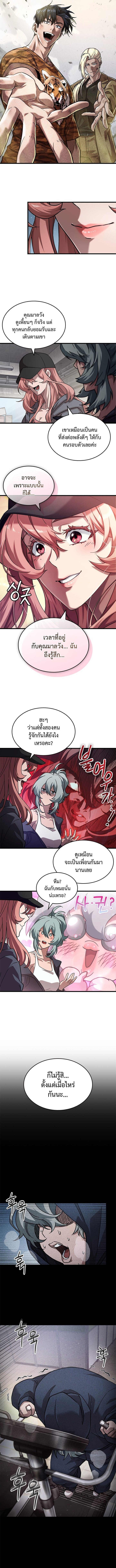 piece_3_0e0e200b1b62d392e.jpeg