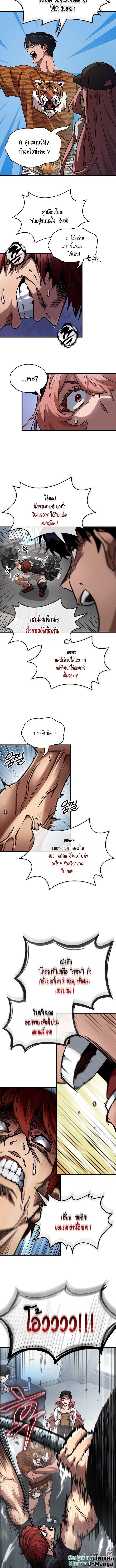 piece_3_19375183cc1be999d.jpeg