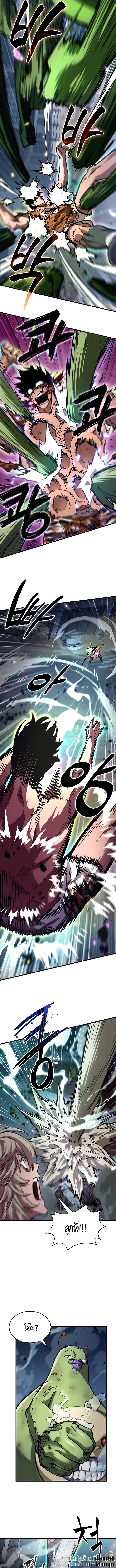 piece_3_1e457b04a704063c1.jpeg