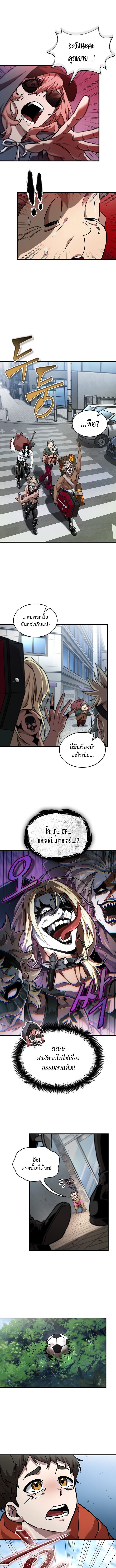 piece_4_04a7a91b205d60456.jpeg