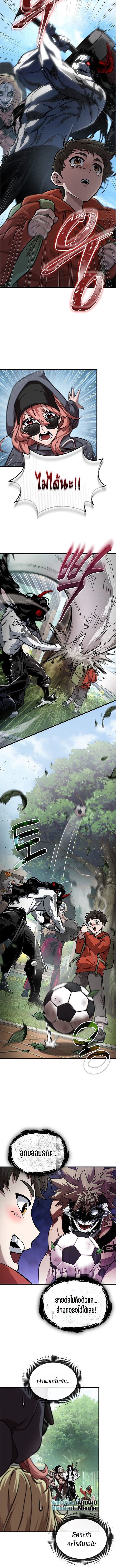 piece_4_143a9ea93b742ac85.jpeg