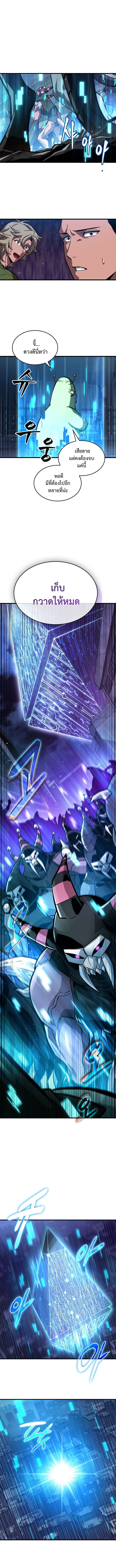 piece_5_0dc0135d0d5fd257d.jpeg
