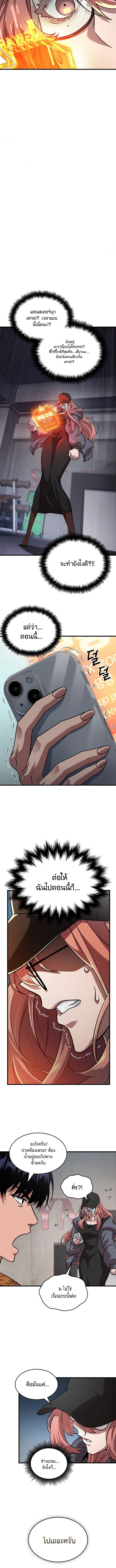 piece_6_008a7fa76928d70bf.jpeg