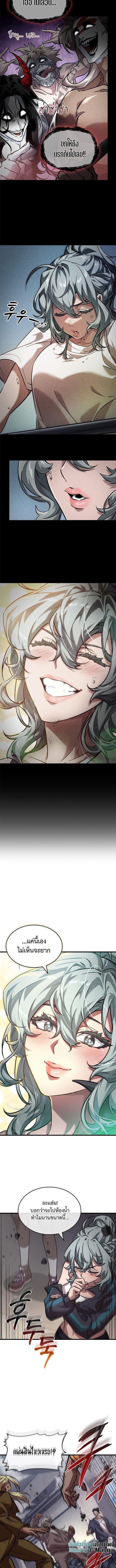 piece_6_1eb1b680f25410786.jpeg