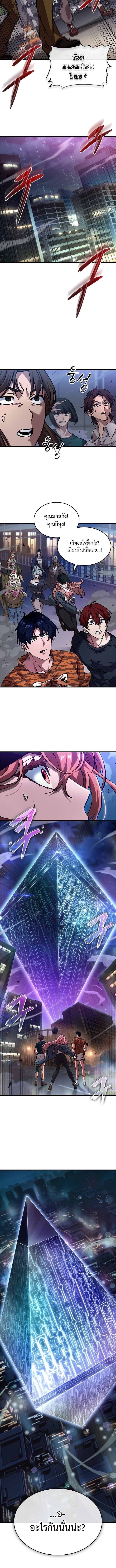 piece_7_07fe7170a7073bb5b.jpeg