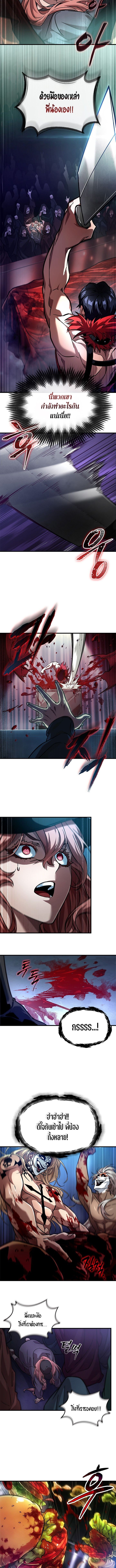 piece_7_0b1f659f9822db22f.jpeg