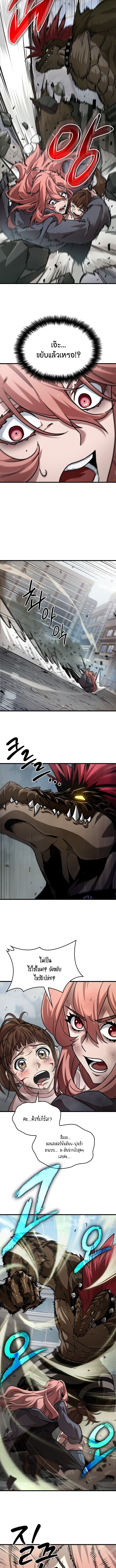 piece_8_07c48d1da2b79c049.jpeg