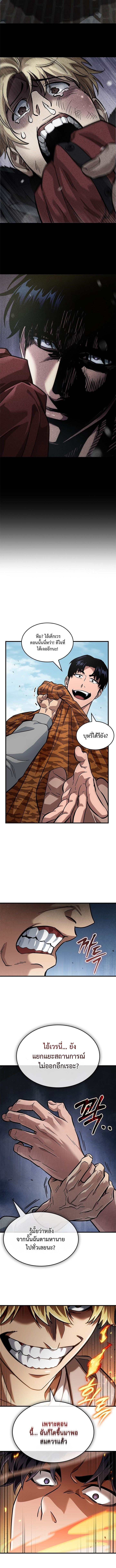 piece_8_0ce1e82360b5c8c60.jpeg