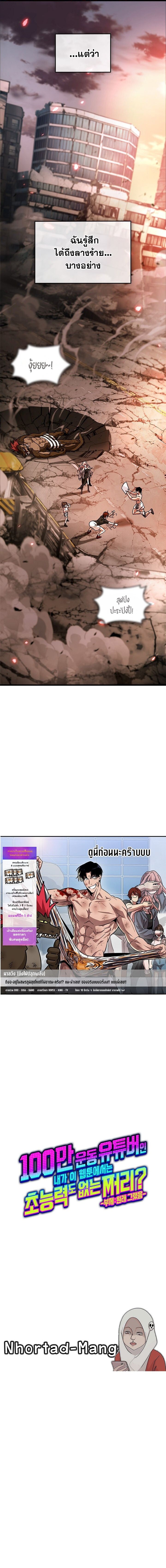 piece_8_15db8035949660913.jpeg