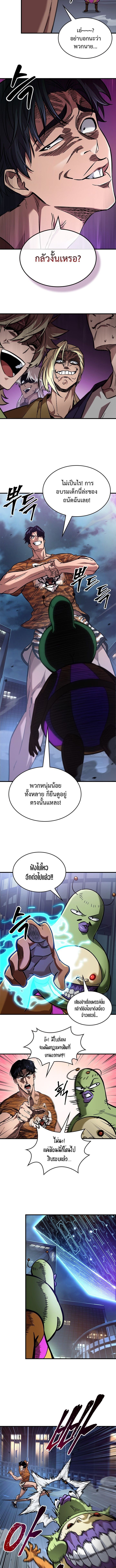 piece_9_0a3368e8ff4c266b3.jpeg