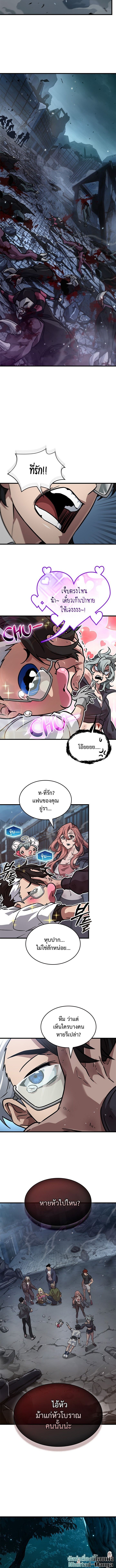 piece_9_109c85c4f98c88acc.jpeg