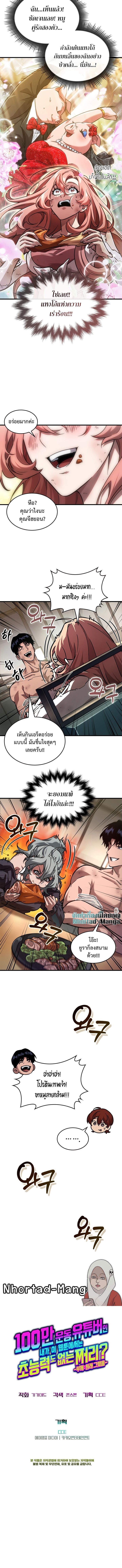 piece_9_1c02af5bfa47f7d1c.jpeg