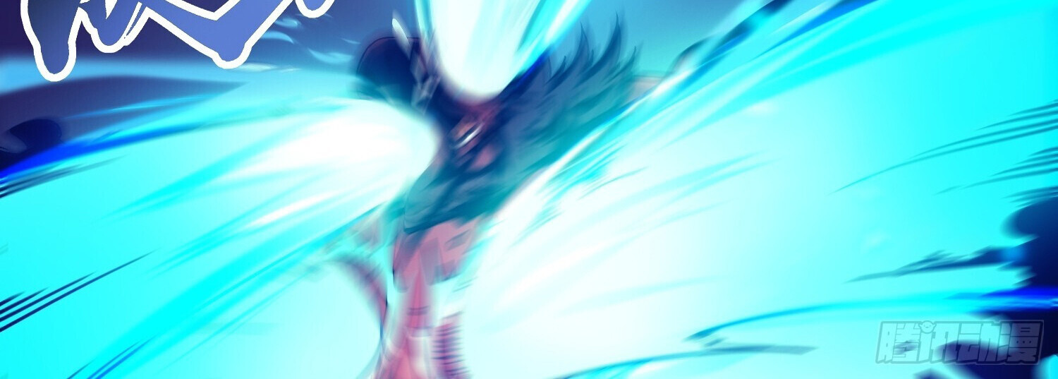อ่านมังงะ Martial Evolution Start by Awakening the King of Monsters ตอนที่ 4/101.jpg