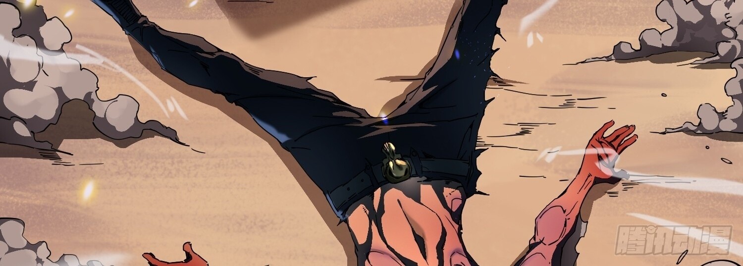 อ่านมังงะ Martial Evolution Start by Awakening the King of Monsters ตอนที่ 4/108.jpg