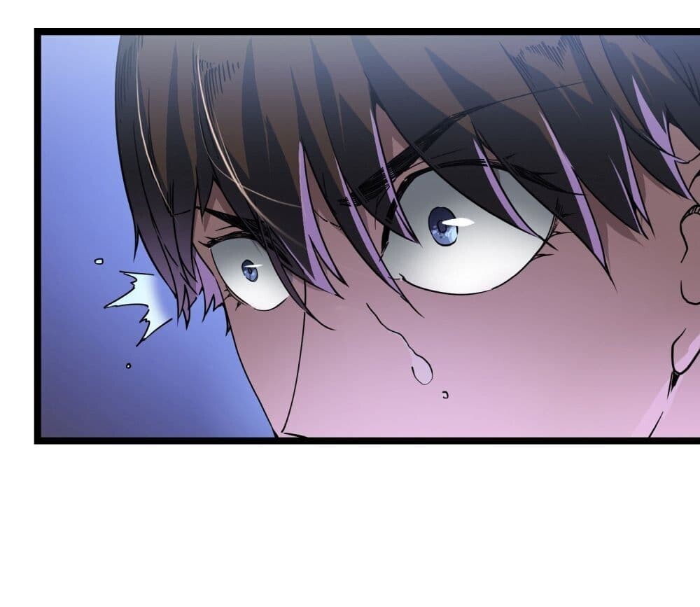อ่านมังงะ Martial Evolution Start by Awakening the King of Monsters ตอนที่ 2/10.jpg