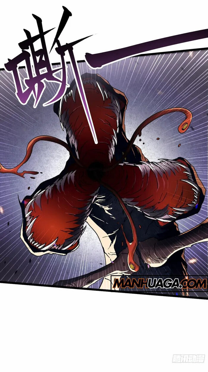 อ่านมังงะ Martial Evolution Start by Awakening the King of Monsters ตอนที่ 3/11.jpg