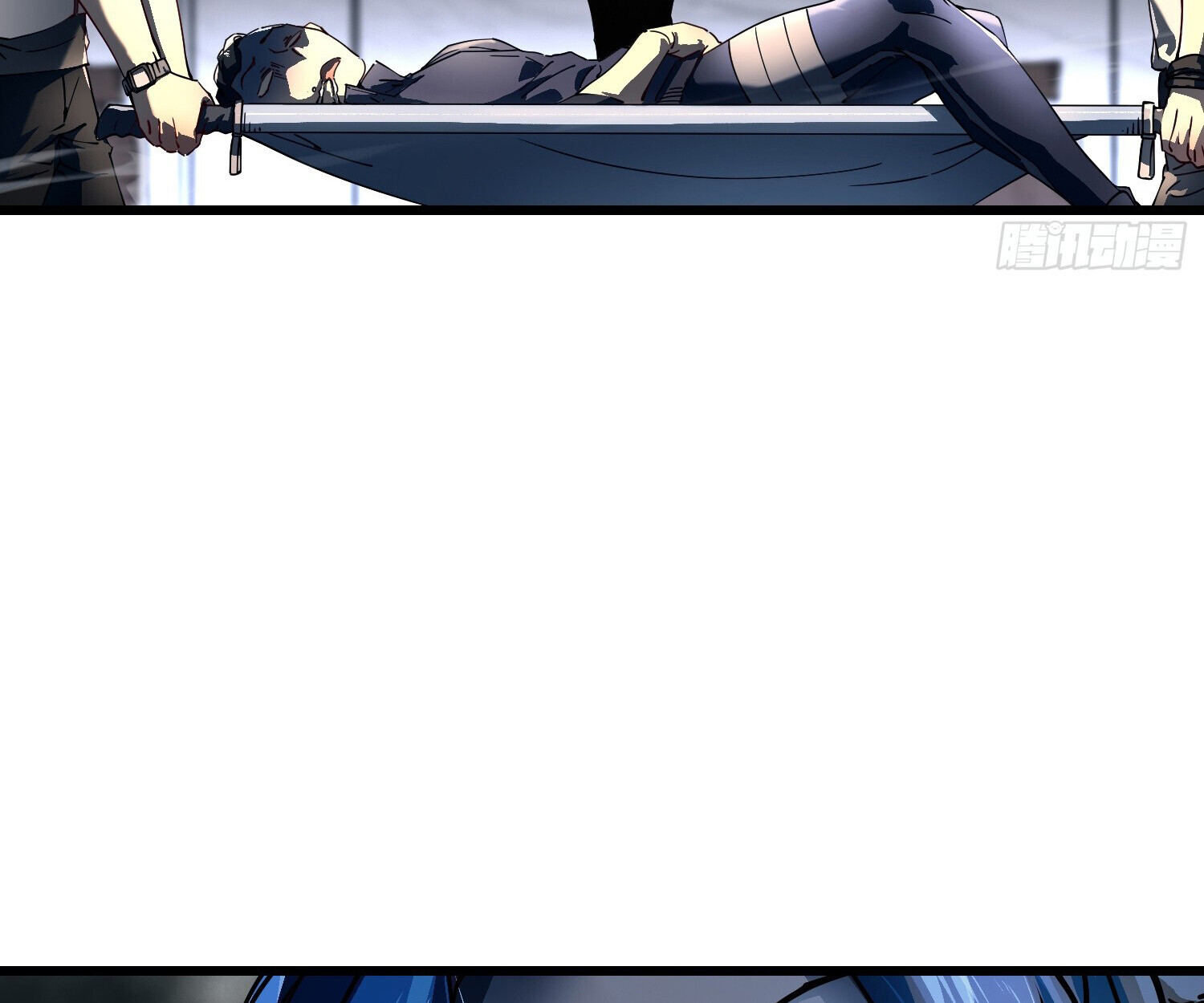 อ่านมังงะ Martial Evolution Start by Awakening the King of Monsters ตอนที่ 6/11.jpg