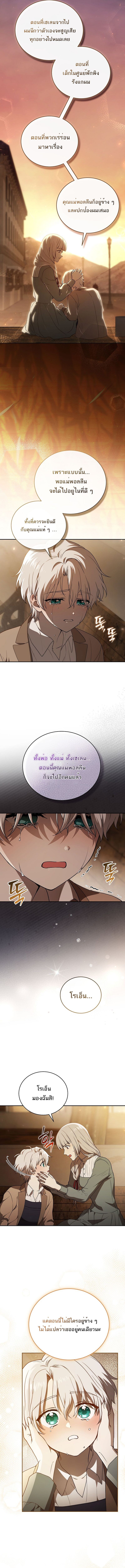 12b68a2d60a69a8c32.jpeg