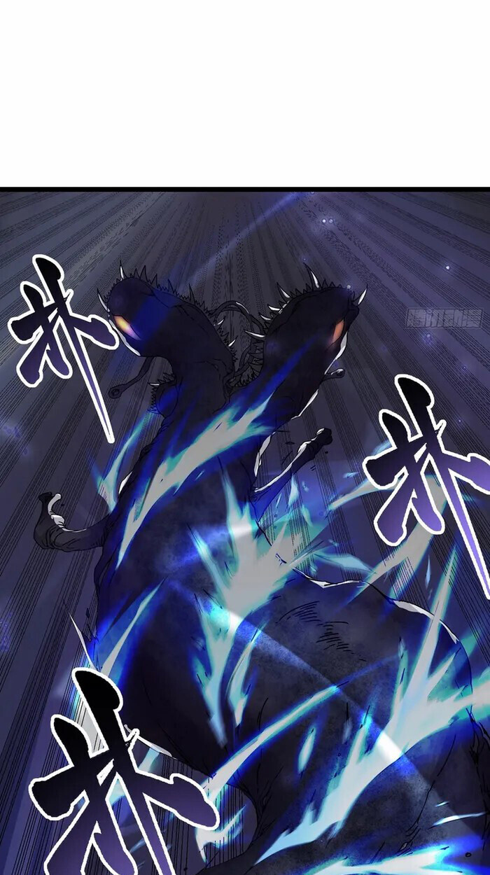 อ่านมังงะ Martial Evolution Start by Awakening the King of Monsters ตอนที่ 3/13.jpg