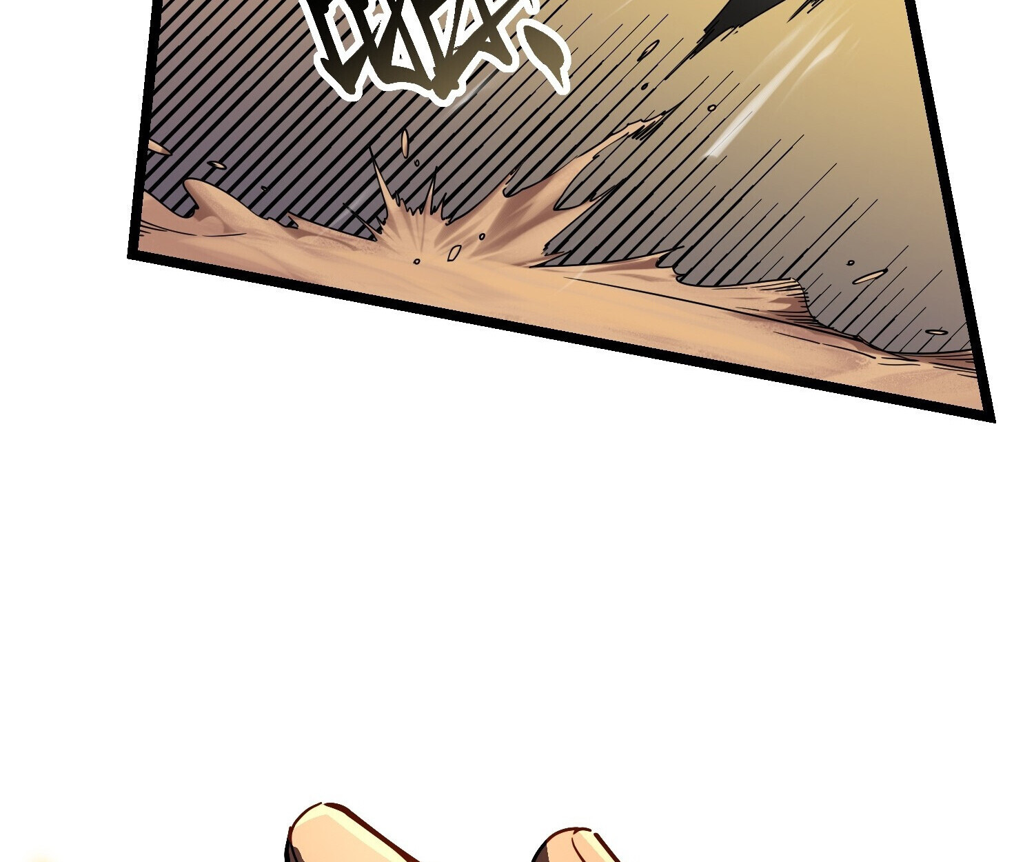 อ่านมังงะ Martial Evolution Start by Awakening the King of Monsters ตอนที่ 4/16.jpg