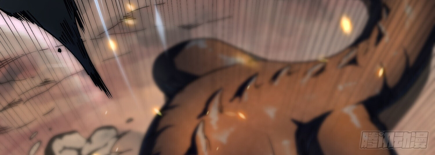 อ่านมังงะ Martial Evolution Start by Awakening the King of Monsters ตอนที่ 4/19.jpg