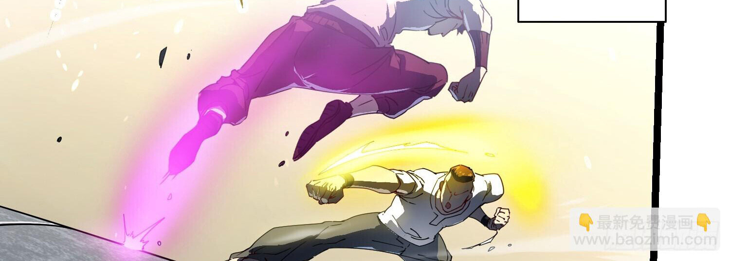 อ่านมังงะ Martial Evolution Start by Awakening the King of Monsters ตอนที่ 5/19.jpg