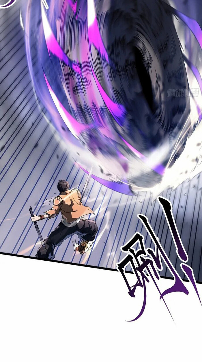 อ่านมังงะ Martial Evolution Start by Awakening the King of Monsters ตอนที่ 3/2.jpg