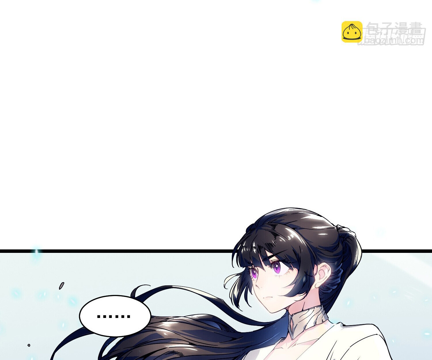อ่านมังงะ Martial Evolution Start by Awakening the King of Monsters ตอนที่ 6/22.jpg