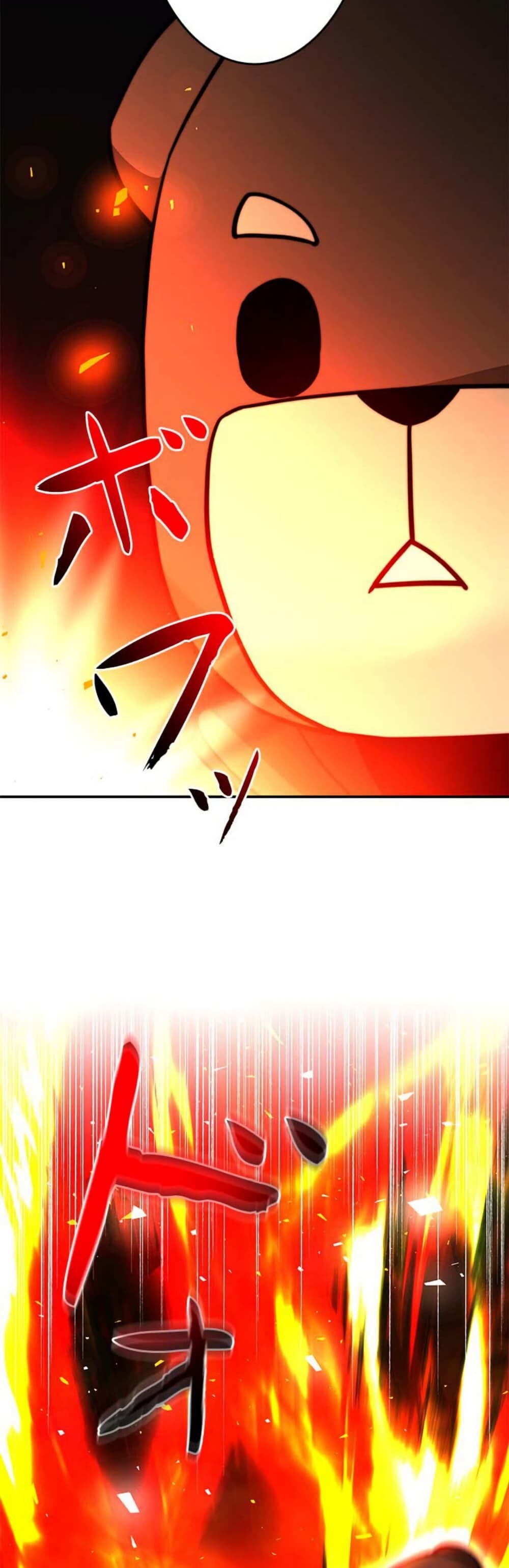 อ่านมังงะ Putting My Life on the Line, I Go All-in on Luck Enhancement ตอนที่ 18/23.jpg