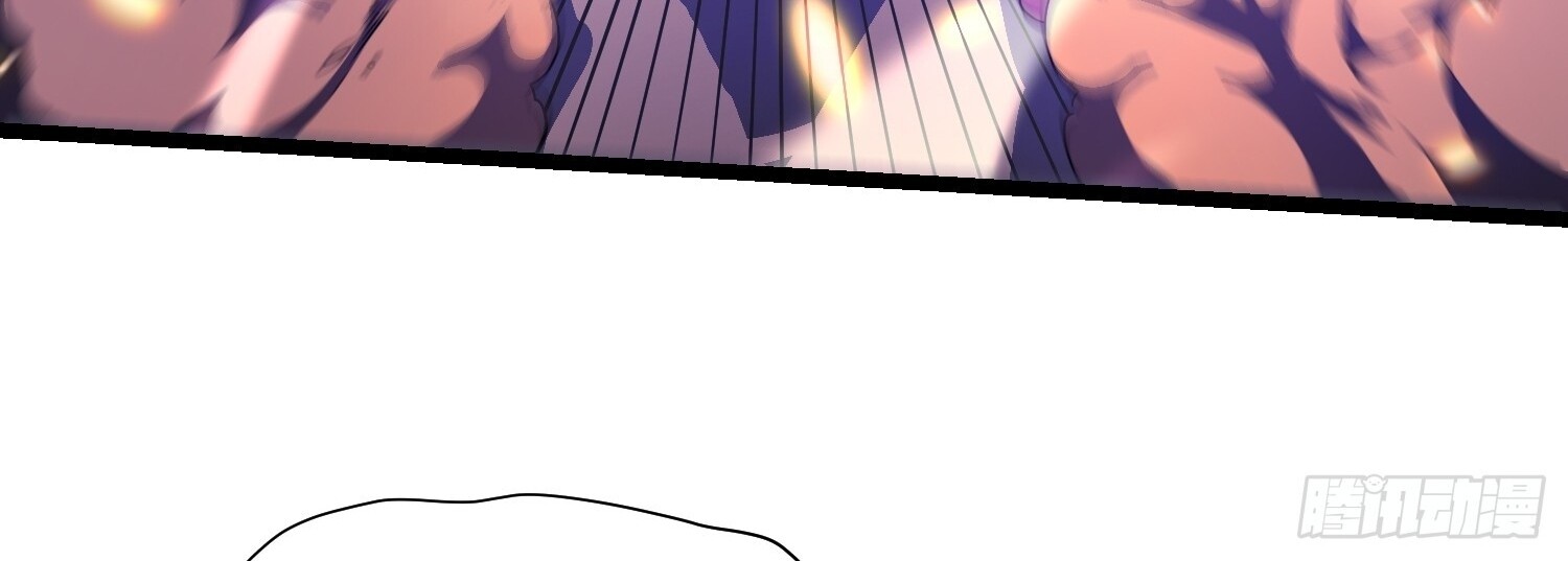 อ่านมังงะ Martial Evolution Start by Awakening the King of Monsters ตอนที่ 4/26.jpg