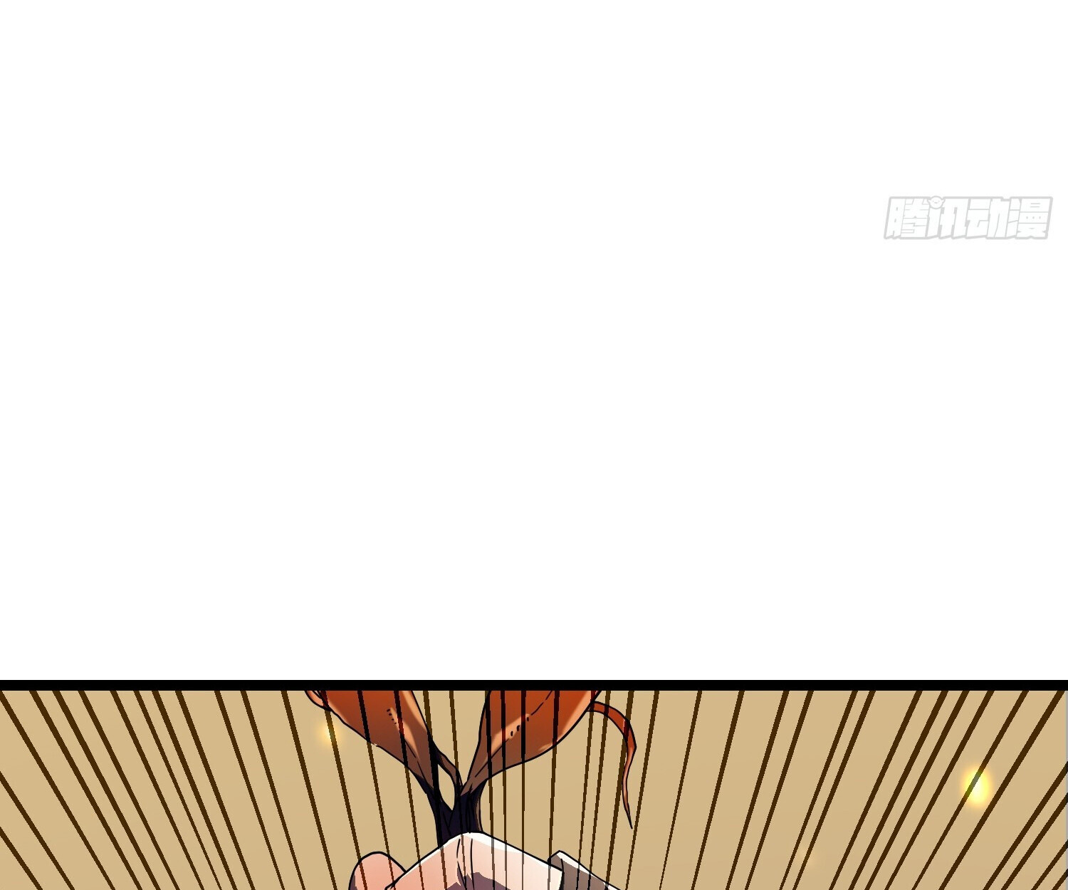 อ่านมังงะ Martial Evolution Start by Awakening the King of Monsters ตอนที่ 4/31.jpg