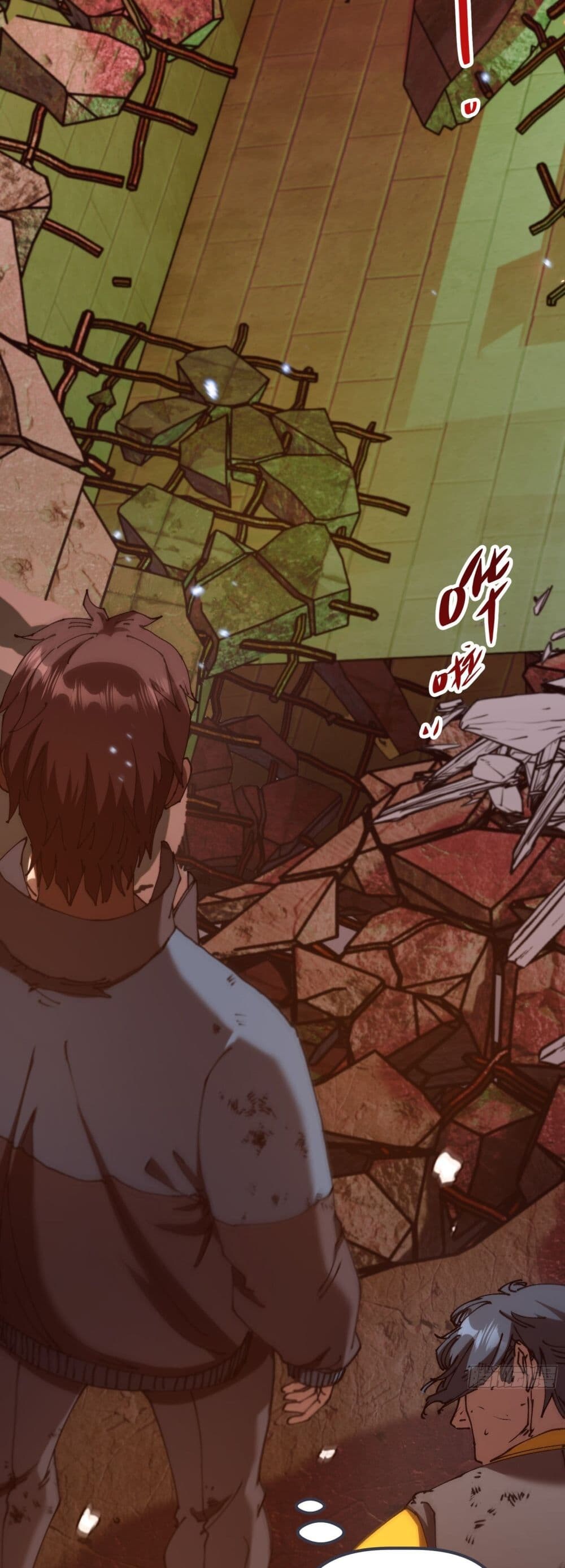 อ่านมังงะ Apocalypse Descends, I Reincarnated as a Tyrant ตอนที่ 4/34.jpg