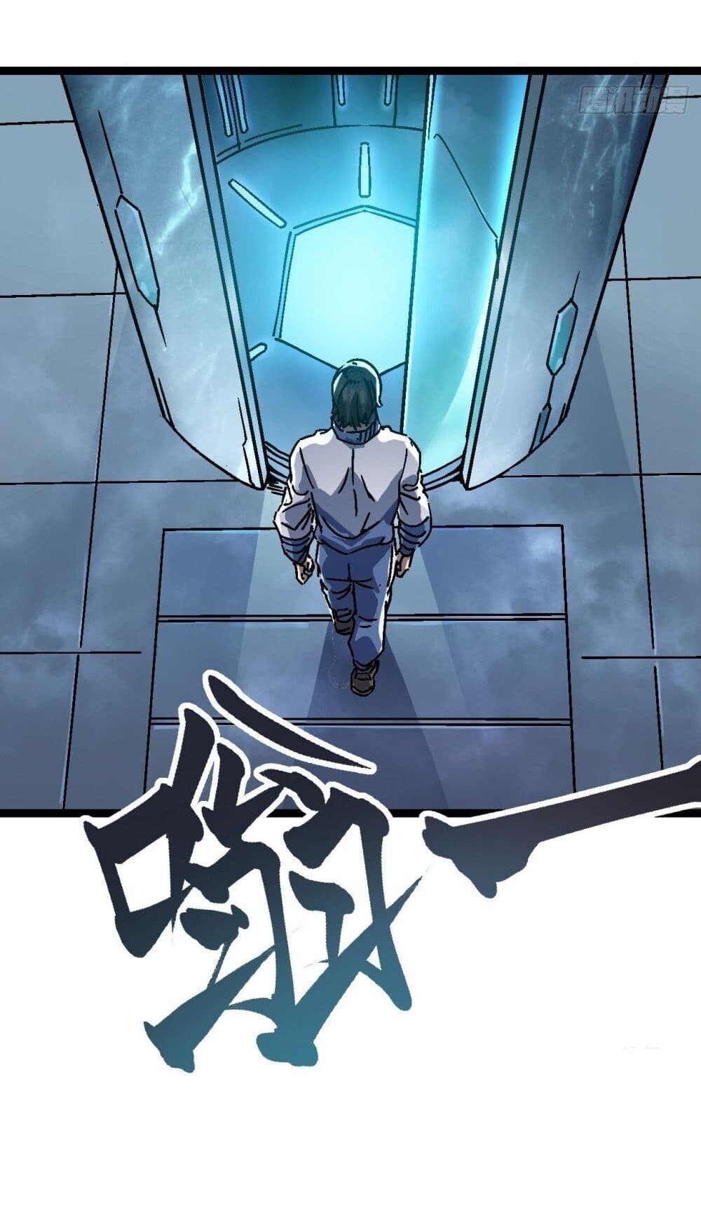อ่านมังงะ Martial Evolution Start by Awakening the King of Monsters ตอนที่ 1/40.jpg