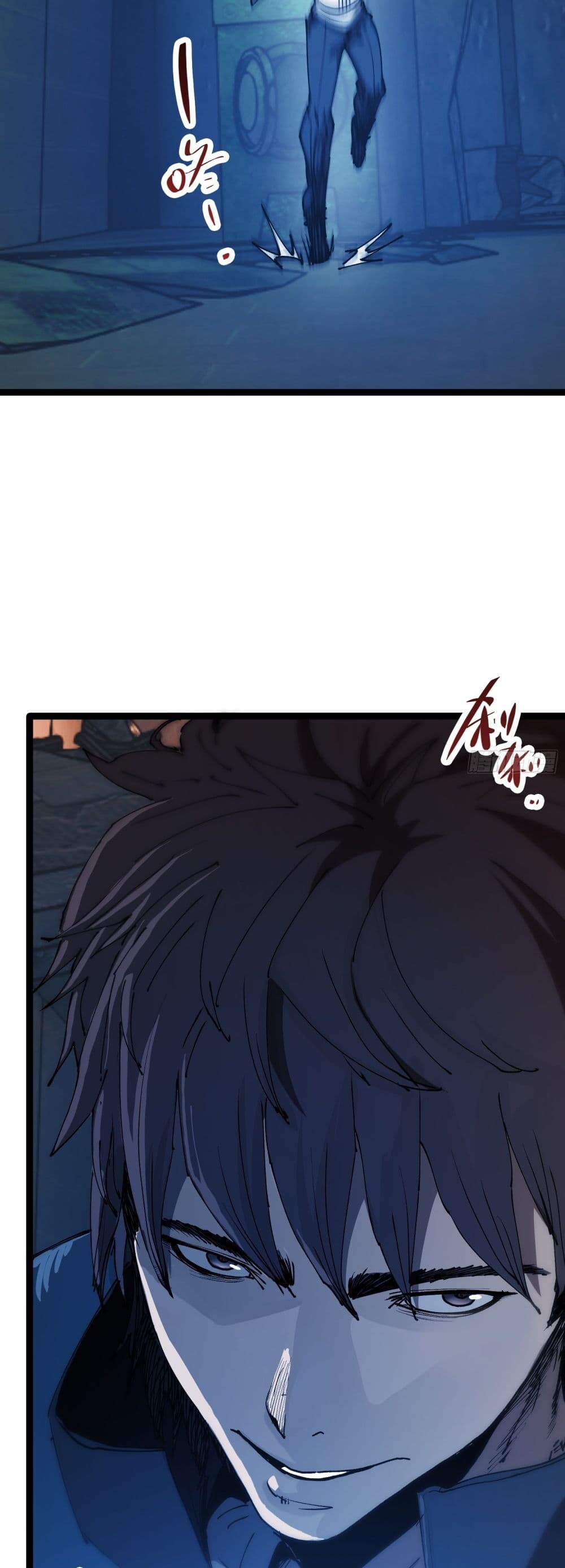 อ่านมังงะ Apocalypse Descends, I Reincarnated as a Tyrant ตอนที่ 4/40.jpg