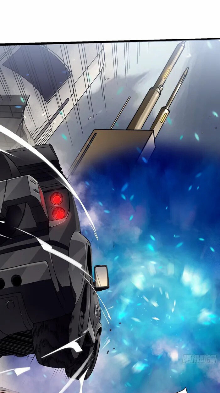 อ่านมังงะ Martial Evolution Start by Awakening the King of Monsters ตอนที่ 3/40.jpg