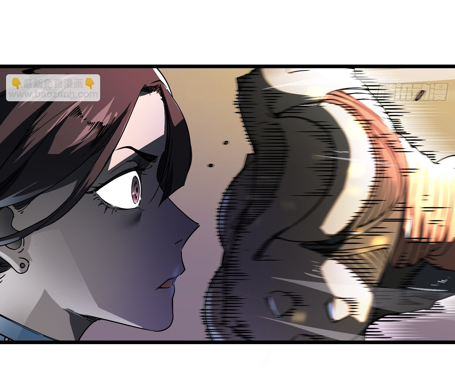 อ่านมังงะ Martial Evolution Start by Awakening the King of Monsters ตอนที่ 5/42.jpg