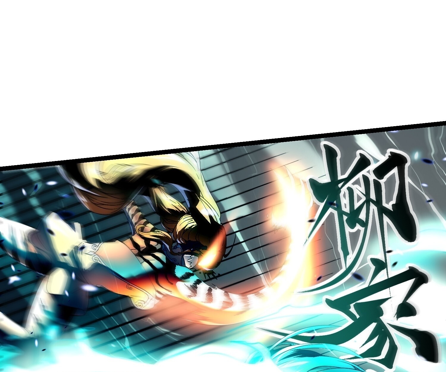 อ่านมังงะ Martial Evolution Start by Awakening the King of Monsters ตอนที่ 6/45.jpg