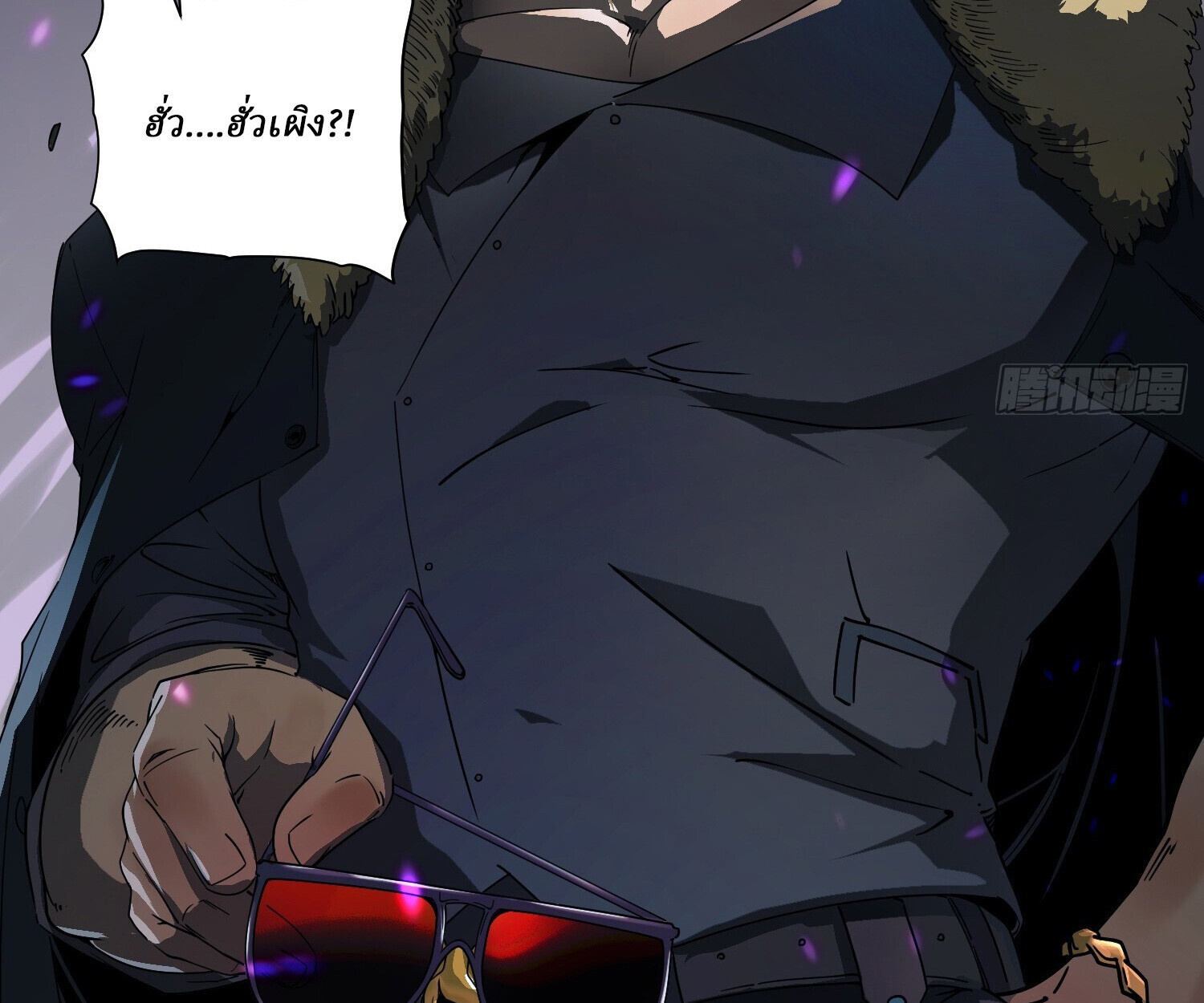 อ่านมังงะ Martial Evolution Start by Awakening the King of Monsters ตอนที่ 4/46.jpg