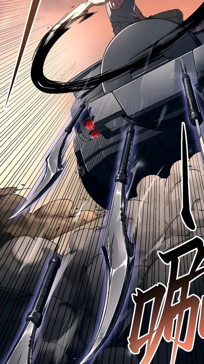 อ่านมังงะ Martial Evolution Start by Awakening the King of Monsters ตอนที่ 3/47.jpg