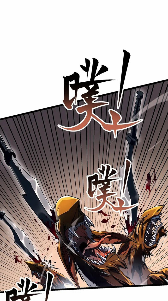 อ่านมังงะ Martial Evolution Start by Awakening the King of Monsters ตอนที่ 3/49.jpg