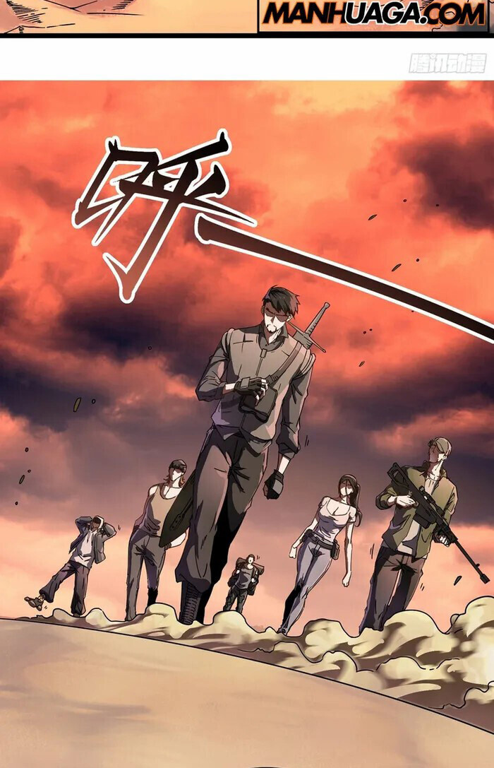 อ่านมังงะ Martial Evolution Start by Awakening the King of Monsters ตอนที่ 3/53.jpg