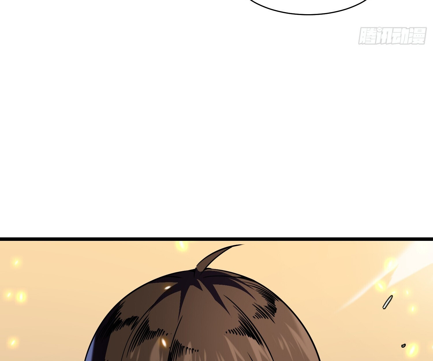 อ่านมังงะ Martial Evolution Start by Awakening the King of Monsters ตอนที่ 5/67.jpg
