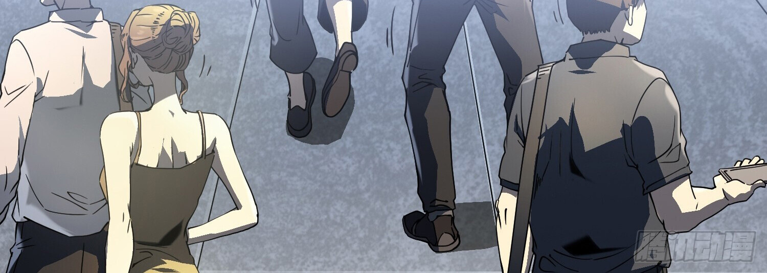 อ่านมังงะ Martial Evolution Start by Awakening the King of Monsters ตอนที่ 5/71.jpg