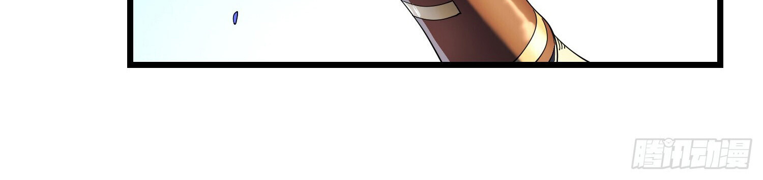 อ่านมังงะ Martial Evolution Start by Awakening the King of Monsters ตอนที่ 6/72.jpg