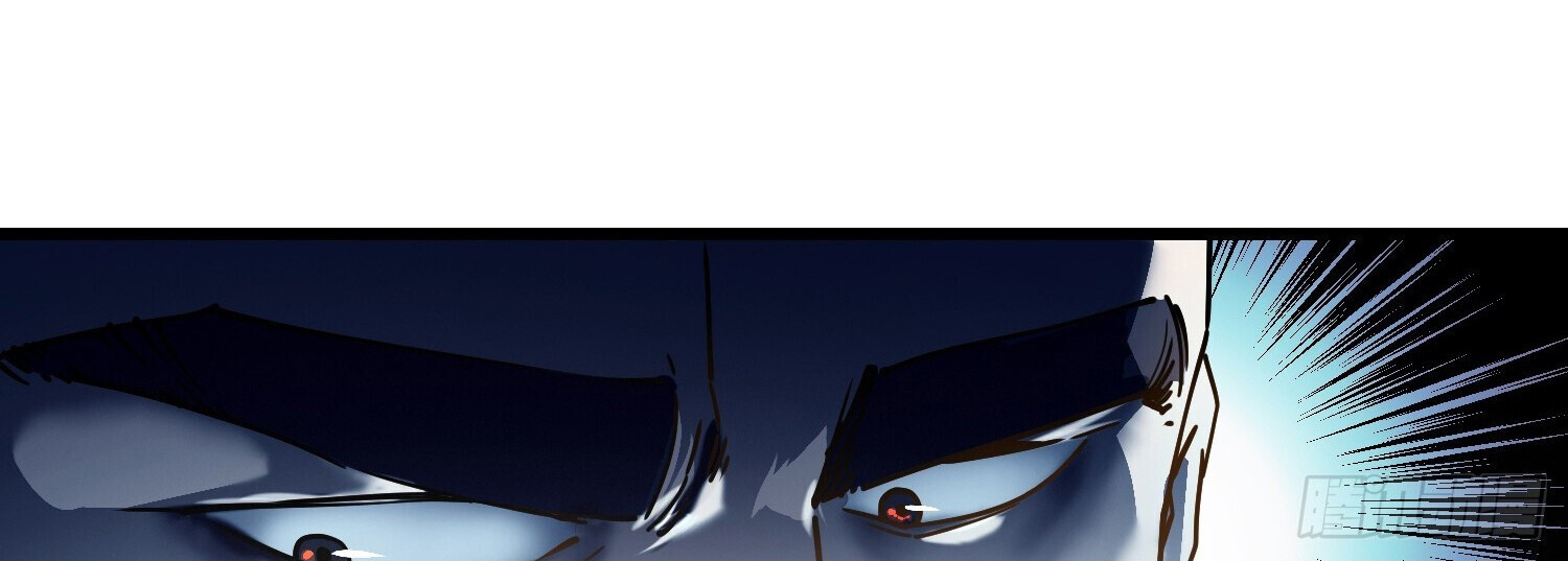 อ่านมังงะ Martial Evolution Start by Awakening the King of Monsters ตอนที่ 6/86.jpg