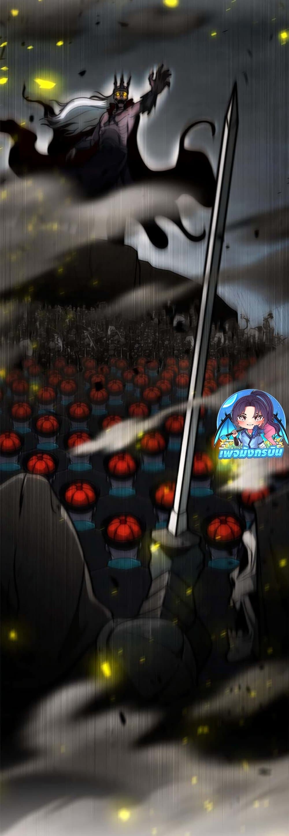 อ่านมังงะ Putting My Life on the Line, I Go All-in on Luck Enhancement ตอนที่ 17/8.jpg