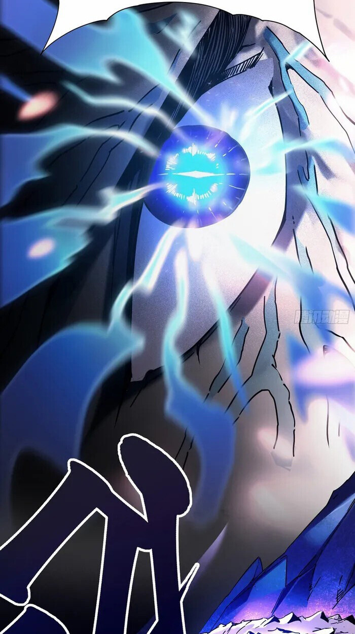 อ่านมังงะ Martial Evolution Start by Awakening the King of Monsters ตอนที่ 3/8.jpg