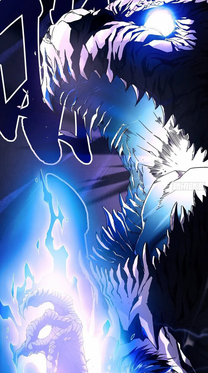 อ่านมังงะ Martial Evolution Start by Awakening the King of Monsters ตอนที่ 3/9.jpg