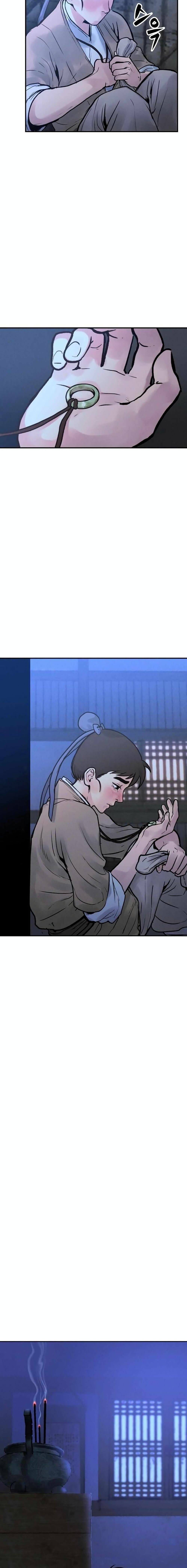 อ่านมังงะ Battle of the Martial Masters ตอนที่ 2/12.jpg