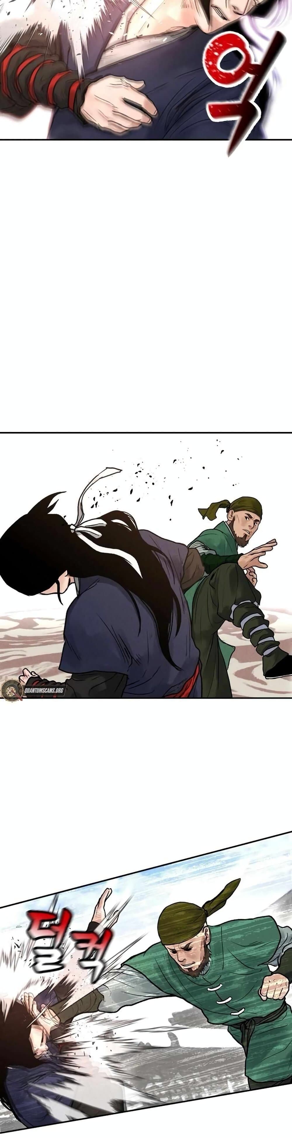 อ่านมังงะ Battle of the Martial Masters ตอนที่ 4/34.jpg